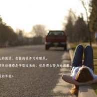 电脑如何下载免费的word2020