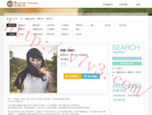 word2010文档怎么加目录